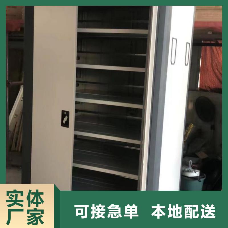 【 密集档案柜,智能密集柜优选厂商】