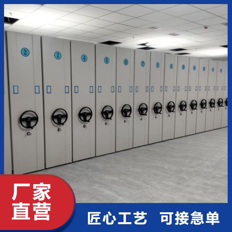 【 密集档案柜,智能密集柜优选厂商】