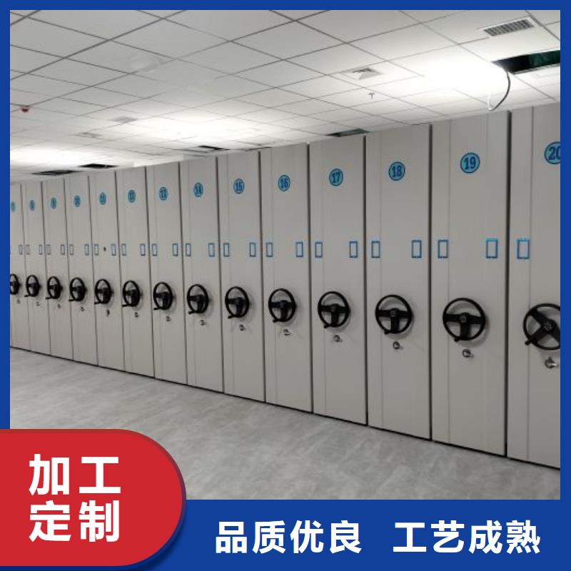 追求【泽信】电动智能型档案柜