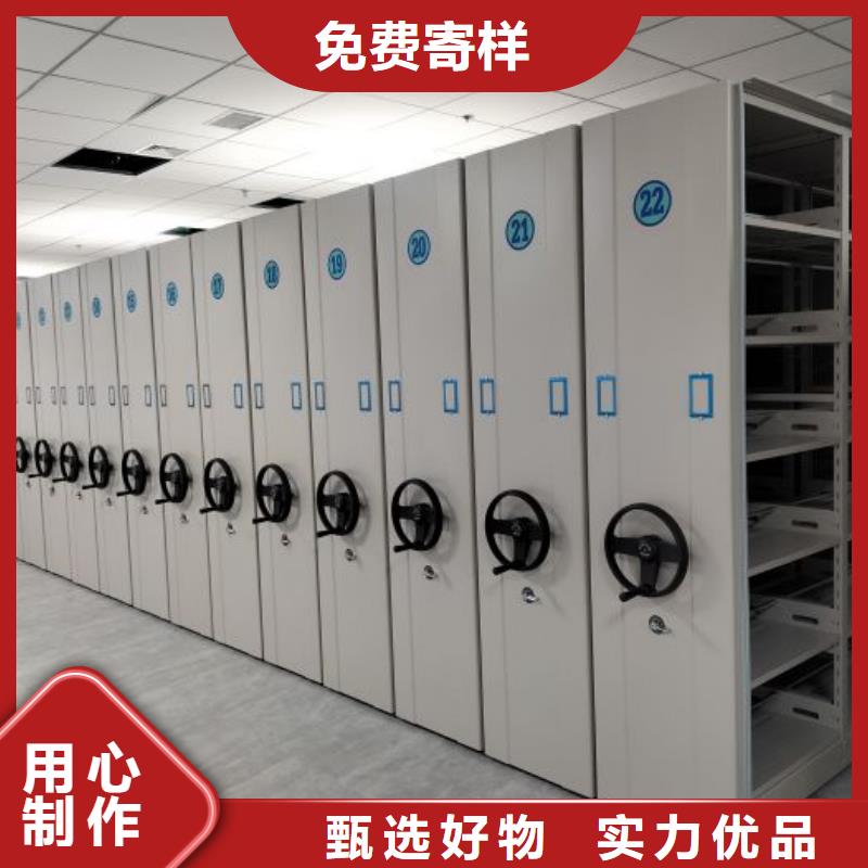 制造商来电咨询【泽信】书库智能密集书架