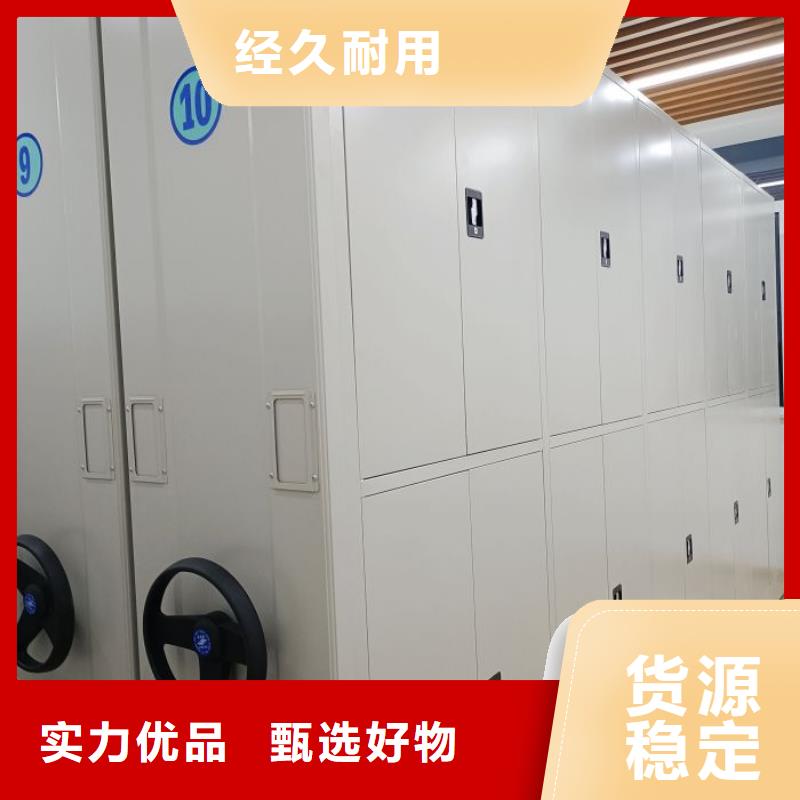 常见问题【泽信】货物密集柜
