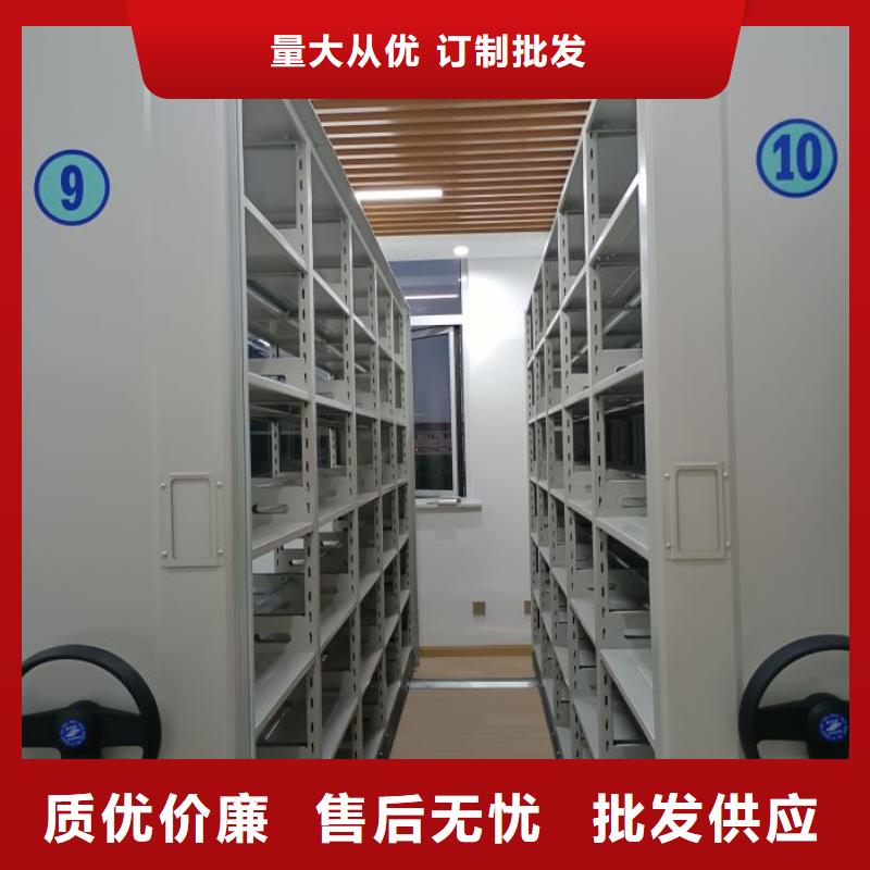 新的服务【泽信】手摇密集移动柜