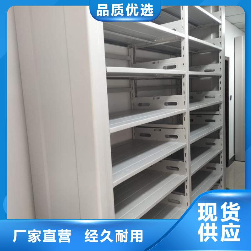 行业信息【泽信】厨式密集架