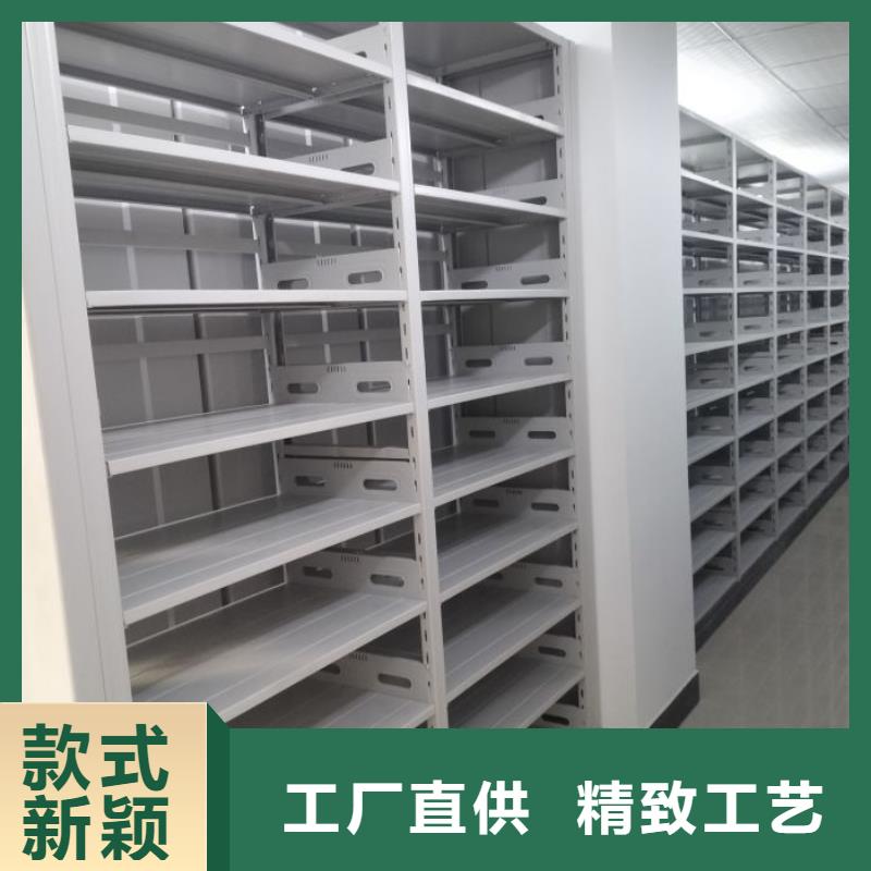 厂家分享给经销商的发展之道【泽信】密集架图书柜