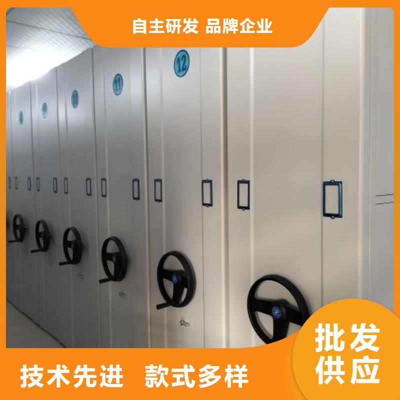 密集档案柜【智能密集柜】订购-市场覆盖|安乡|鼎城|娄底|岳阳|长沙|邵阳|永州|湘潭-通金宝
