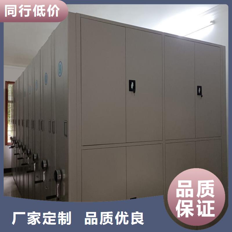 注意事项【泽信】画框密集柜