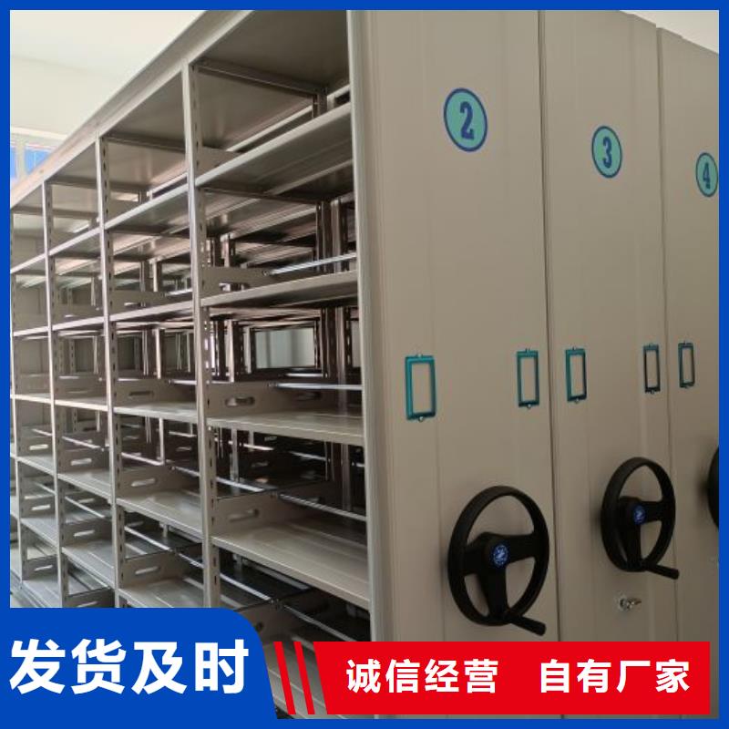 制造商来电咨询【泽信】书库智能密集书架