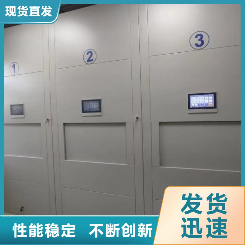 注意事项【泽信】画框密集柜
