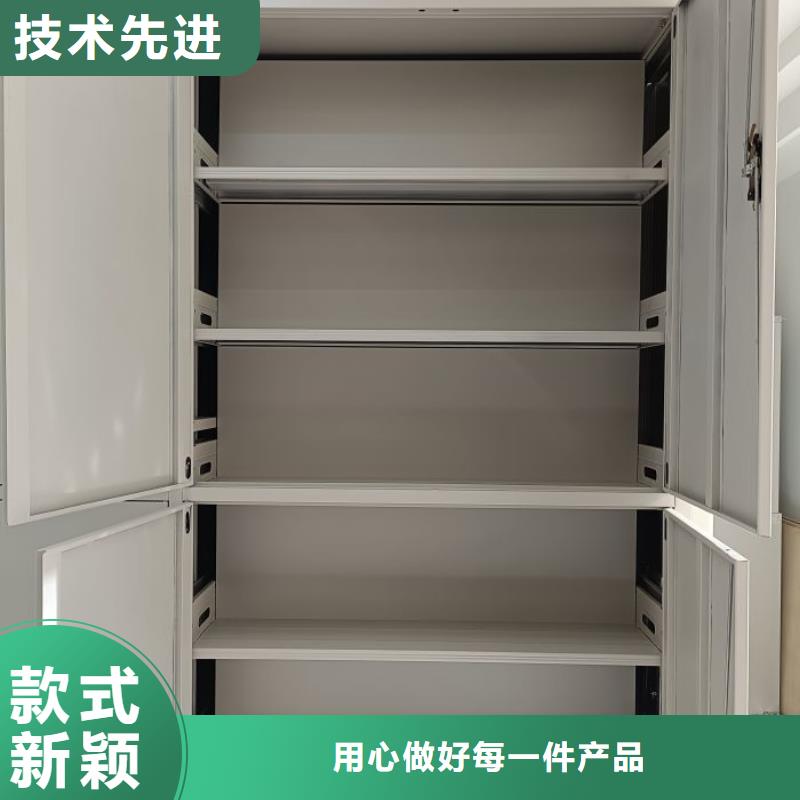 行业信息【泽信】厨式密集架