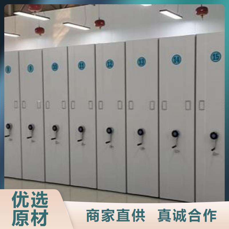 行业信息【泽信】厨式密集架
