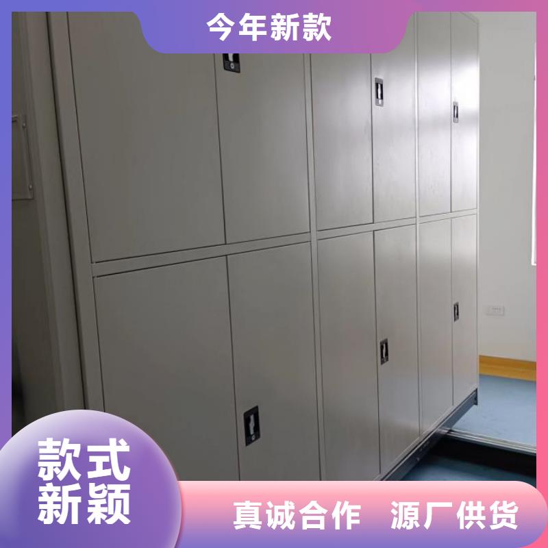 新的服务【泽信】钢制手动密集柜