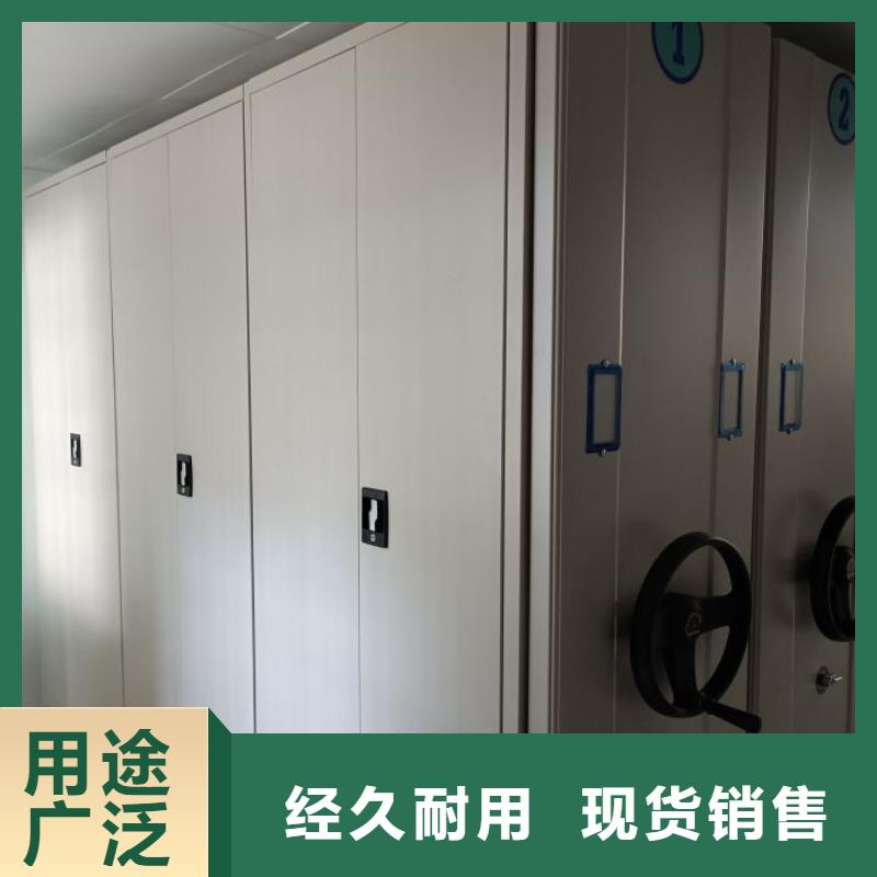 大量现货供应商家【泽信】密集型档案移动柜