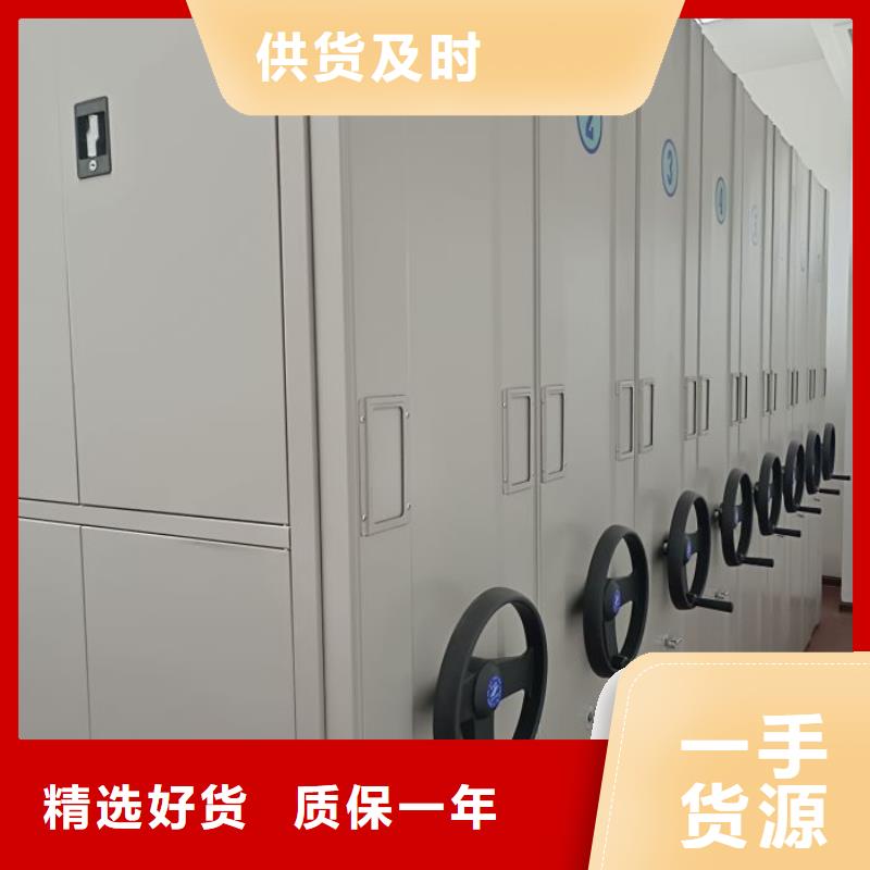 产品的选择常识【泽信】服装存放密集柜