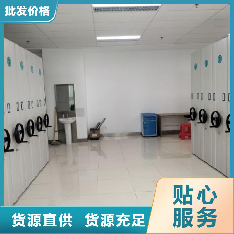 手动密集架密集柜视频-山西省朔州市密集柜手动密集架密集柜可服务区域山阴|怀仁|临汾|晋城|阳泉|太原|忻州|吕梁|大同等