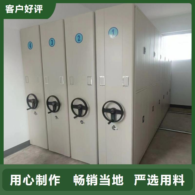 公司有哪些【泽信】临高县电动移动密集柜