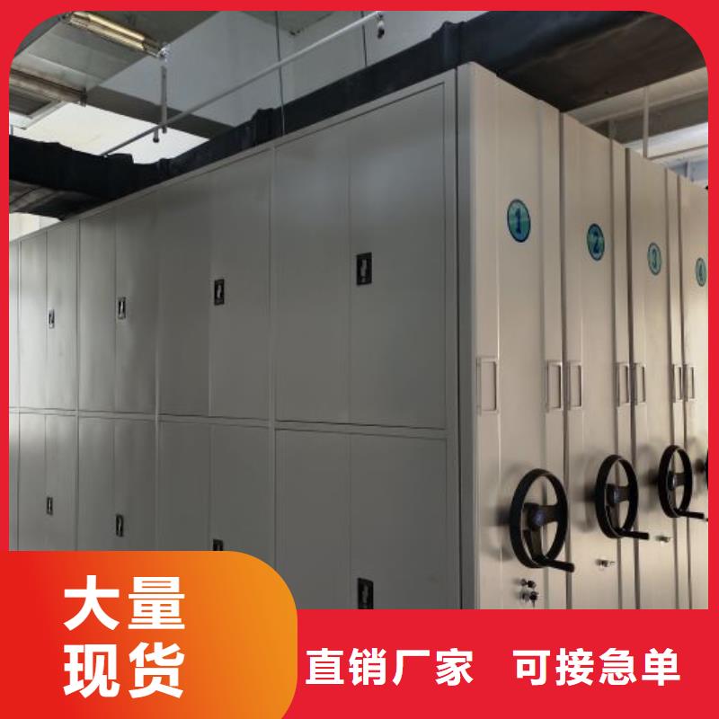 手动密集架密集柜视频-山西省朔州市密集柜手动密集架密集柜可服务区域山阴|怀仁|临汾|晋城|阳泉|太原|忻州|吕梁|大同等