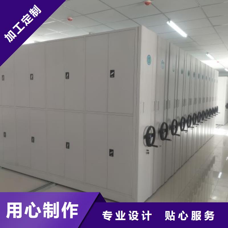 实力厂家【泽信】手摇移动密集架