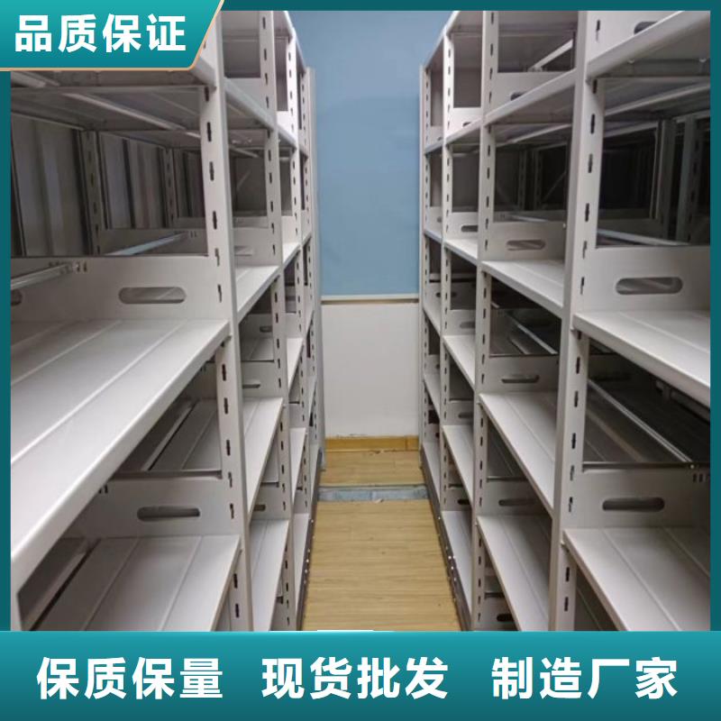 厂家的创造改变格局【泽信】机械式手摇密集柜