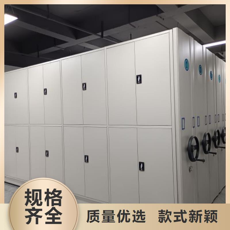 公司有哪些【泽信】临高县电动移动密集柜