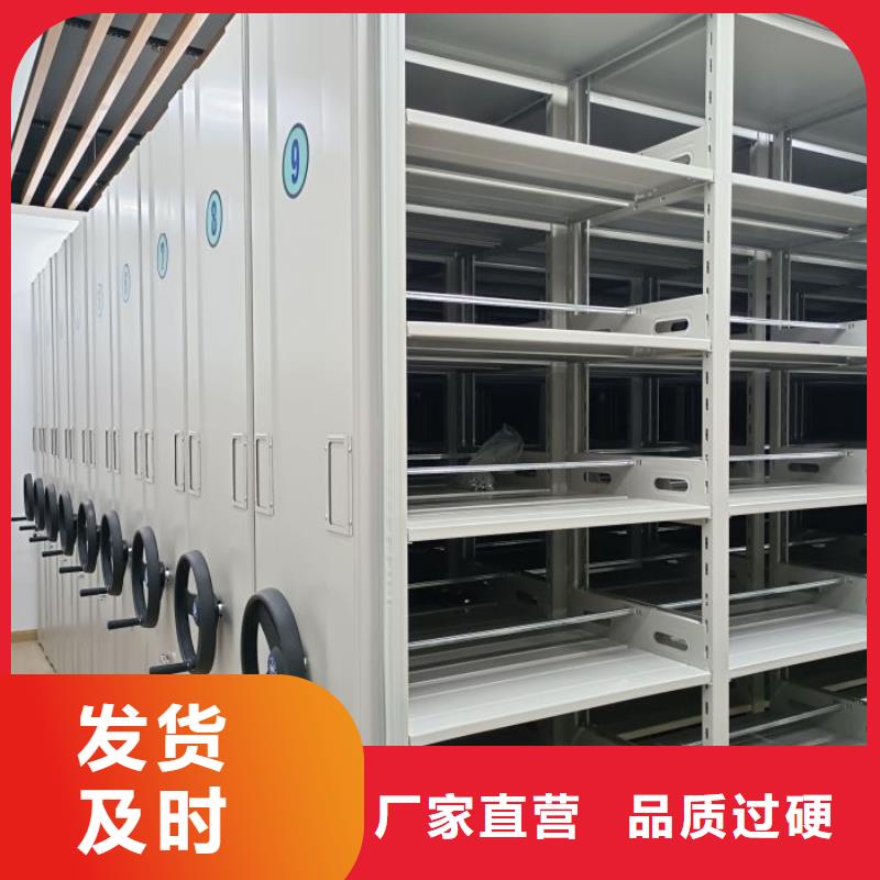 手动密集架密集柜视频-山西省朔州市密集柜手动密集架密集柜可服务区域山阴|怀仁|临汾|晋城|阳泉|太原|忻州|吕梁|大同等