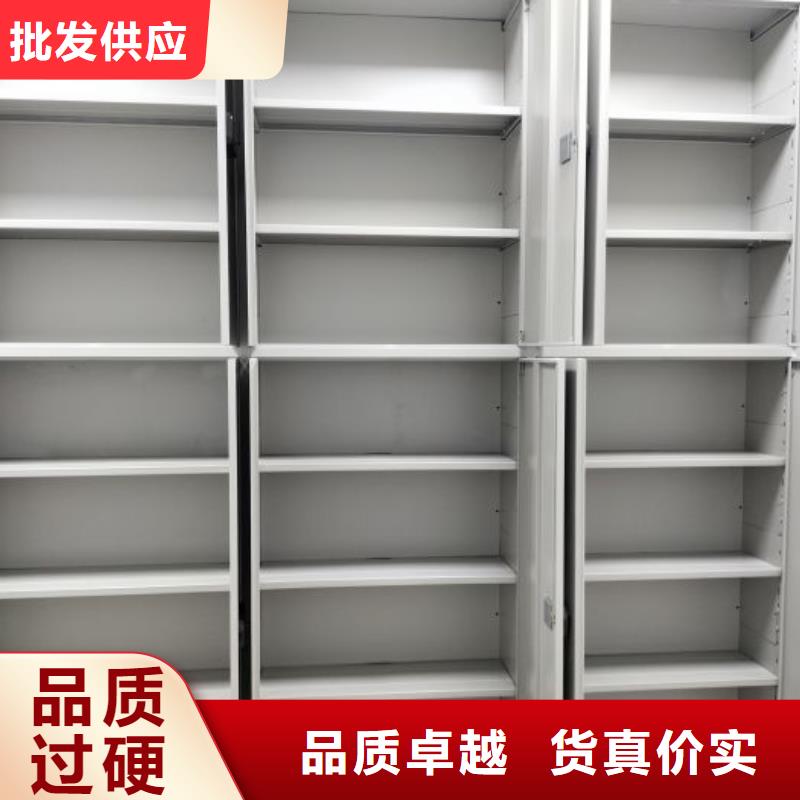 项目档案保管密集架质检合格