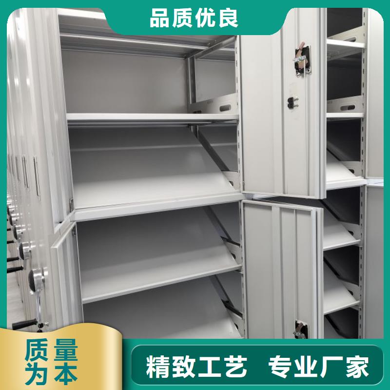 促销价【泽信】智能型密集档案柜
