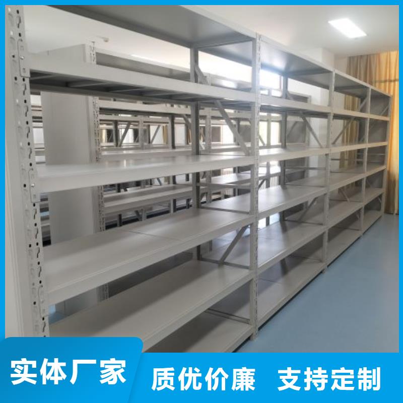 公司有哪些【泽信】临高县电动移动密集柜