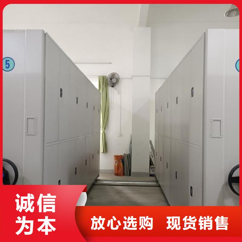 手动密集架密集柜视频-山西省朔州市密集柜手动密集架密集柜可服务区域山阴|怀仁|临汾|晋城|阳泉|太原|忻州|吕梁|大同等