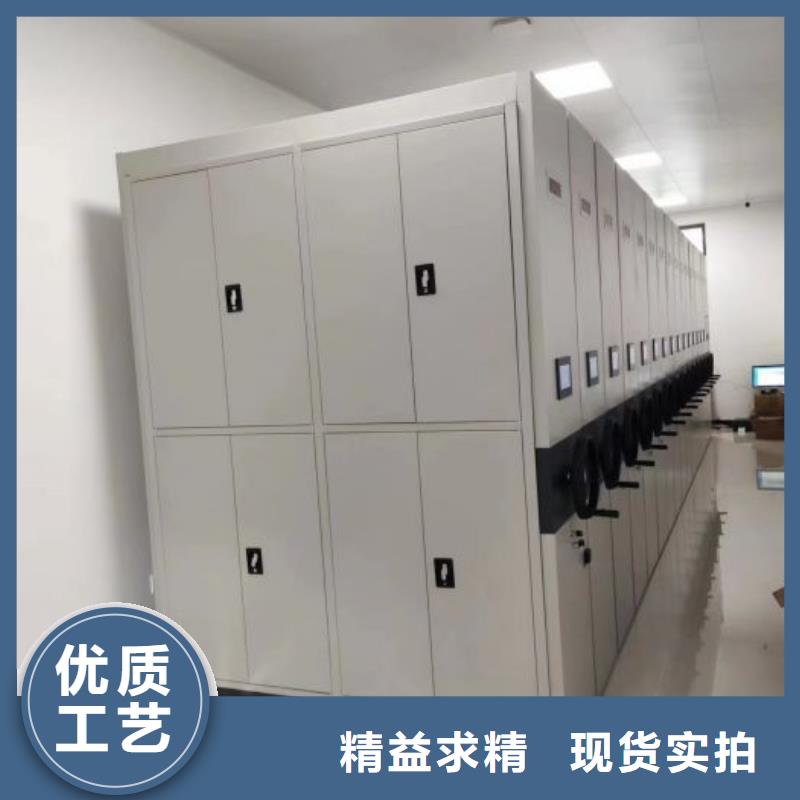 主要功能与优势【泽信】普通密集架
