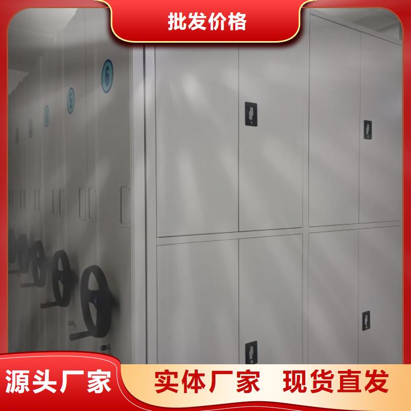诚信互利【泽信】标本密集架