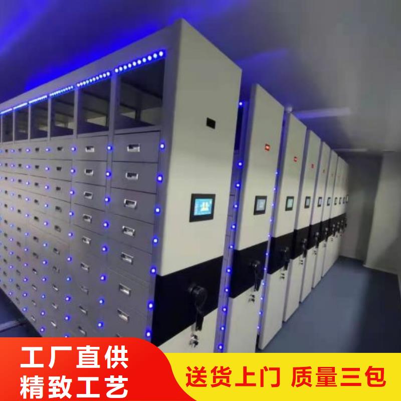 诚信互利【泽信】标本密集架