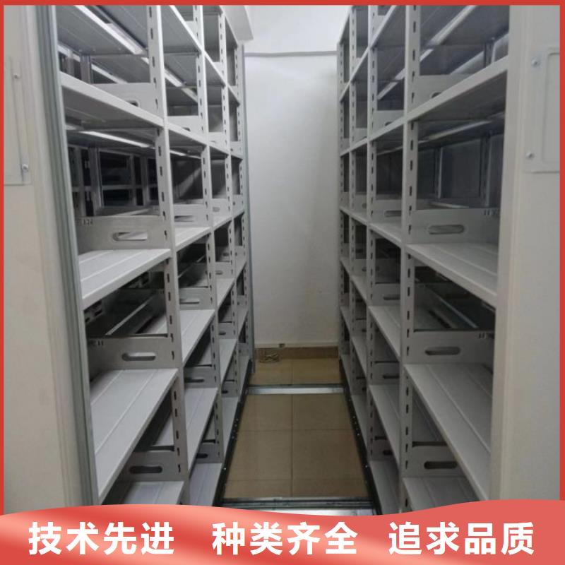 密集柜手动密集架密集柜【密集架】 手摇密集柜源厂直销gdsgd.com
