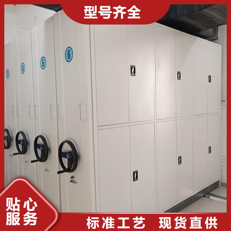 【 密集架_手摇密集柜产品性能】覆盖范围含|英山|浠水|荆门|孝感|咸宁|宜昌|随州|襄阳|恩施