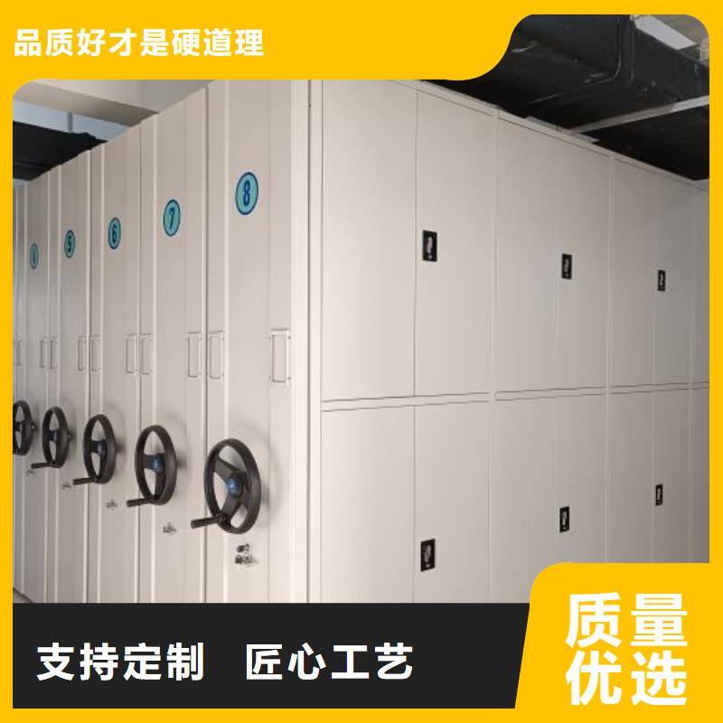 【 密集架_手摇密集柜产品性能】覆盖范围含|英山|浠水|荆门|孝感|咸宁|宜昌|随州|襄阳|恩施