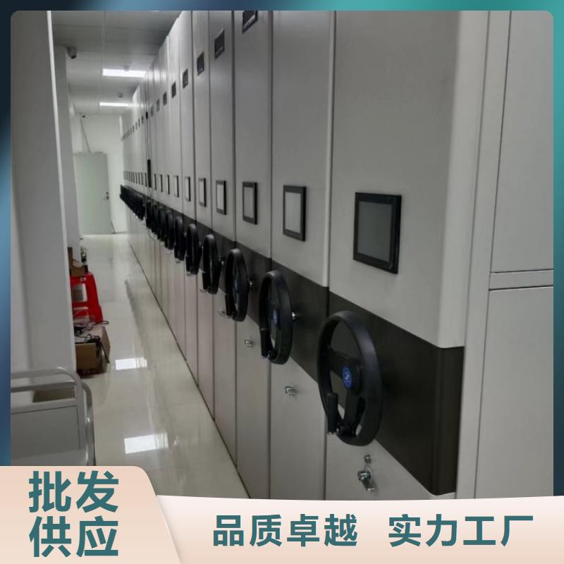 【 密集架_手摇密集柜产品性能】覆盖范围含|英山|浠水|荆门|孝感|咸宁|宜昌|随州|襄阳|恩施