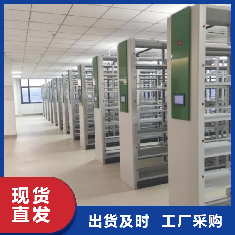 【 密集架_手摇密集柜产品性能】覆盖范围含|英山|浠水|荆门|孝感|咸宁|宜昌|随州|襄阳|恩施