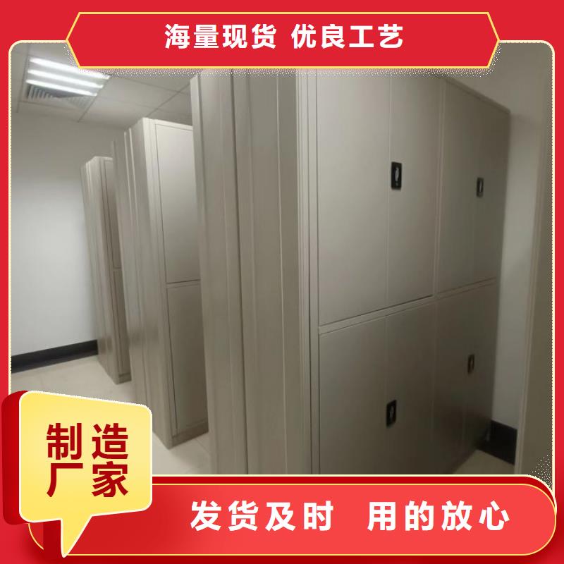 【 密集架_手摇密集柜产品性能】覆盖范围含|英山|浠水|荆门|孝感|咸宁|宜昌|随州|襄阳|恩施