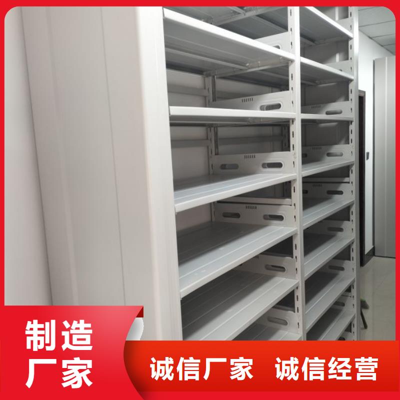 密集柜手动密集架密集柜【密集架】 手摇密集柜源厂直销gdsgd.com