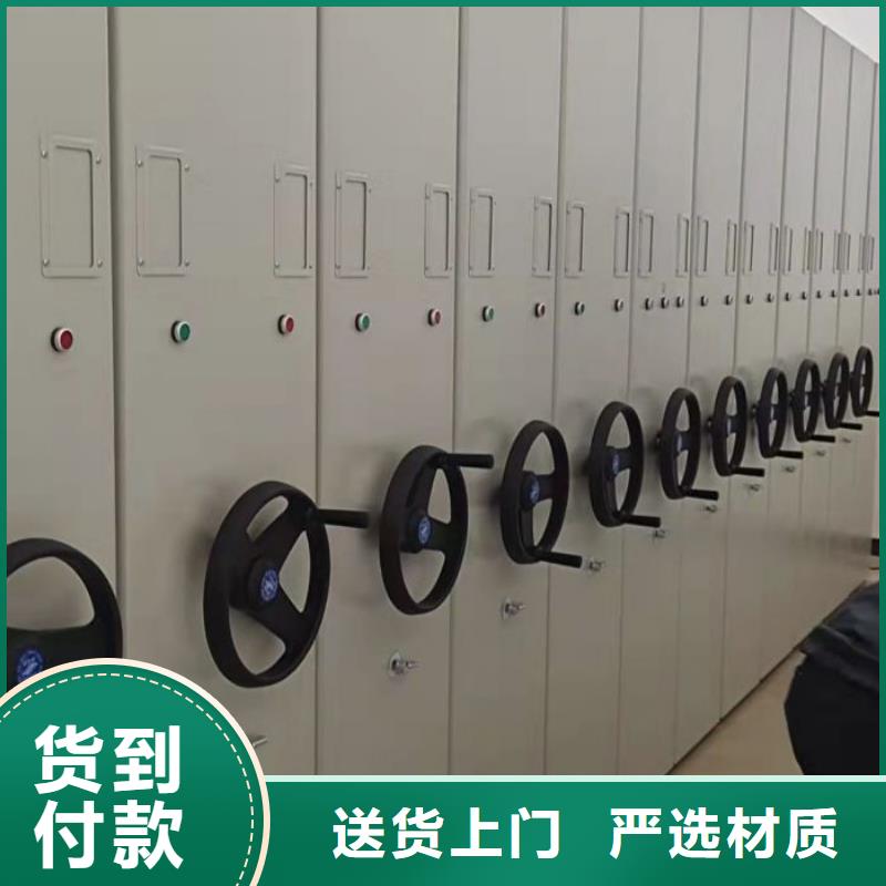 密集架_【移动密集柜】源厂定制_泽信智能密集档案柜文件柜生产厂家(惠州市分公司)