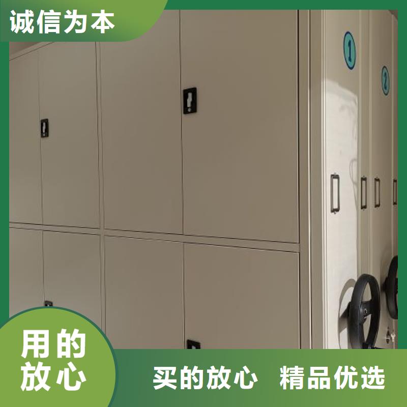 【 密集架_手摇密集柜产品性能】覆盖范围含|英山|浠水|荆门|孝感|咸宁|宜昌|随州|襄阳|恩施