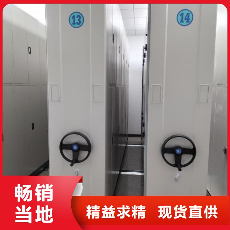 厂家销售【泽信】机械式密集柜