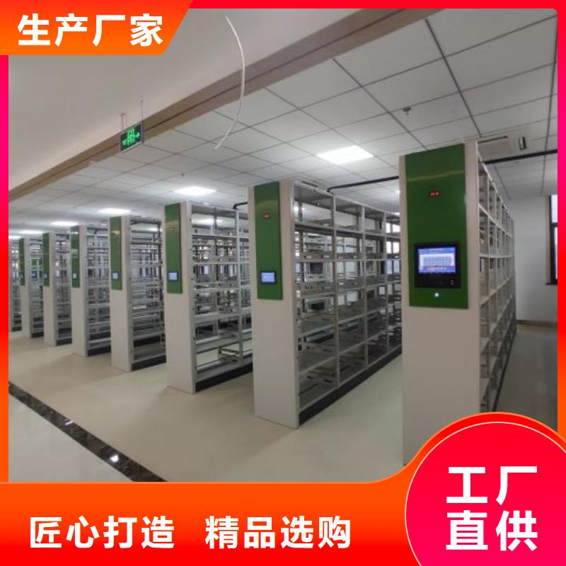 【密集柜】 手摇密集架原料层层筛选|湘东|芦溪|宜春|赣州|新余|吉安|南昌|抚州|九江gdsgd.com