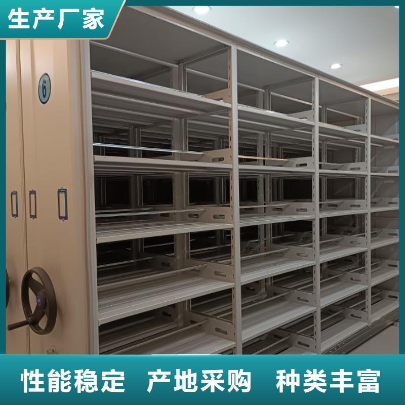 【密集柜】 手摇密集架原料层层筛选|湘东|芦溪|宜春|赣州|新余|吉安|南昌|抚州|九江gdsgd.com