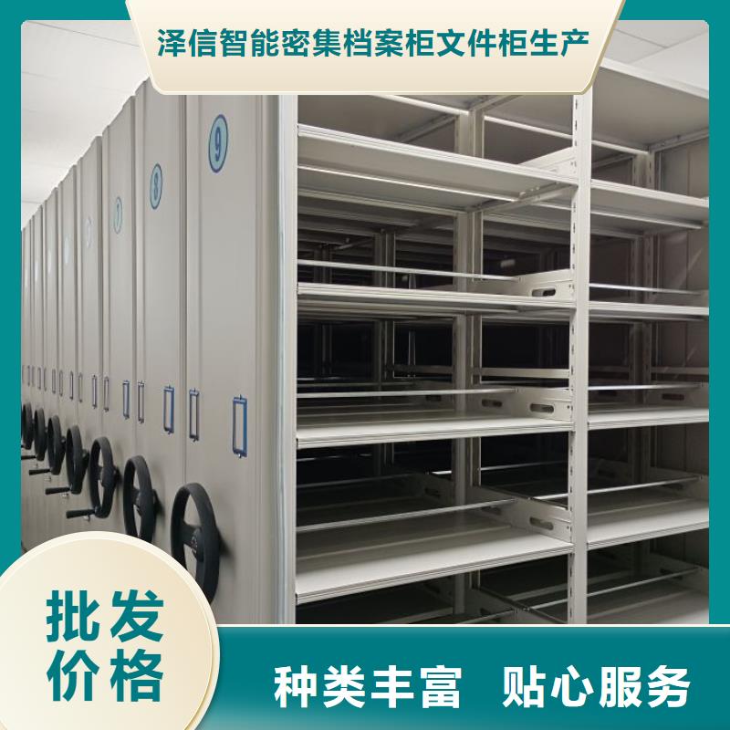 【密集柜】 手摇密集架原料层层筛选|湘东|芦溪|宜春|赣州|新余|吉安|南昌|抚州|九江gdsgd.com