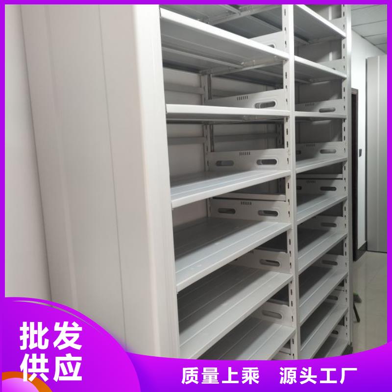 手动密集架密集柜密集柜【 密集柜支持定制】