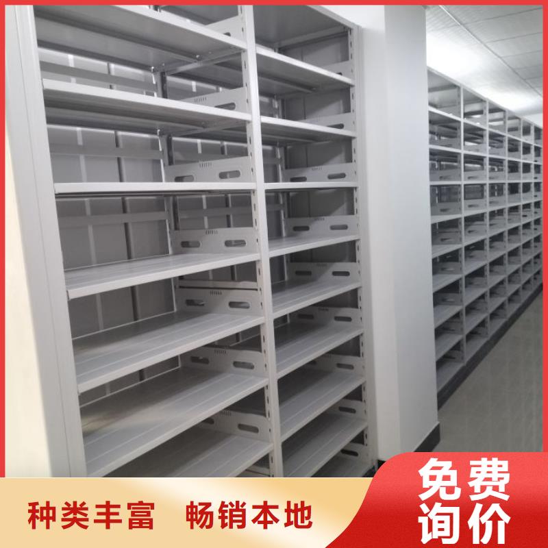 手动密集架密集柜密集柜【 密集柜支持定制】