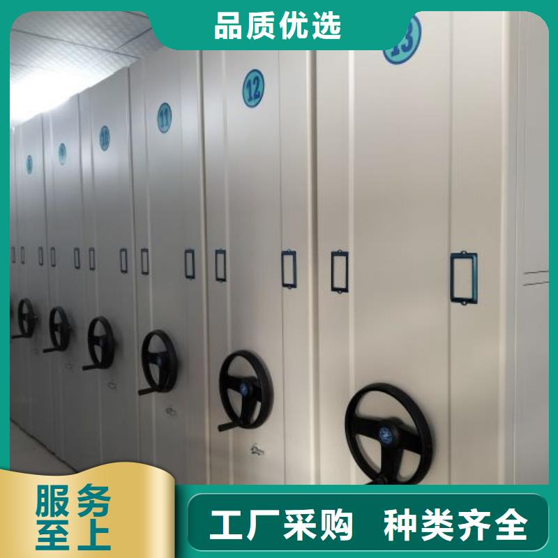 【密集柜】-手摇密集架老品牌厂家 泽信智能密集档案柜文件柜生产厂家(荆州市分公司)