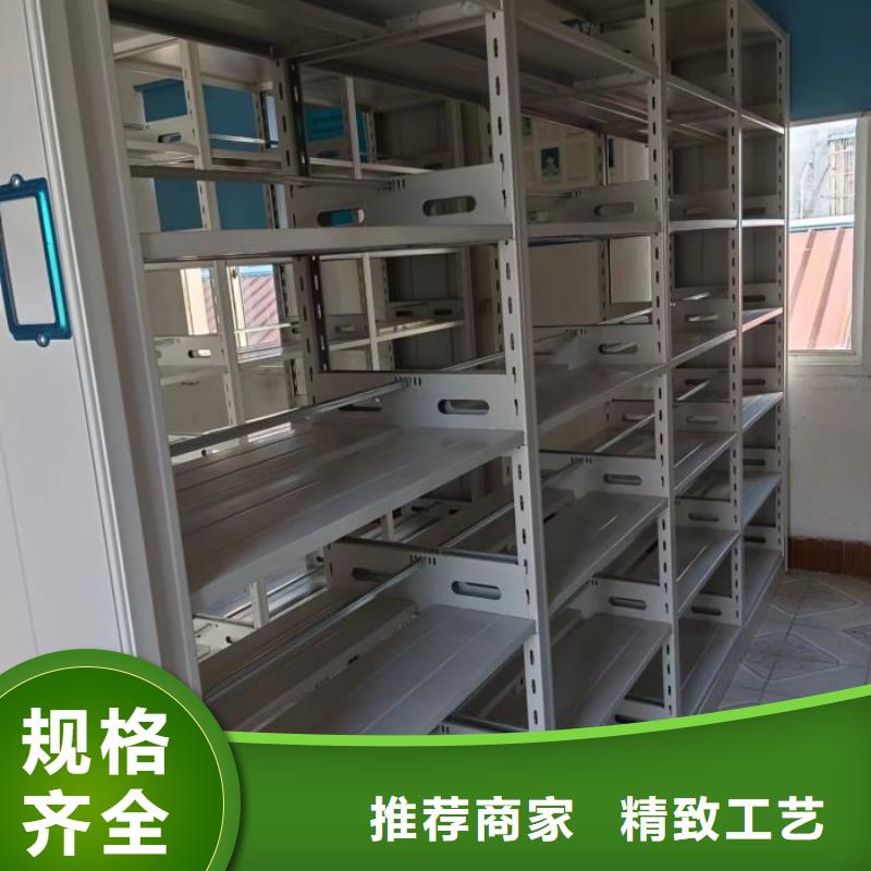 【密集柜】-手摇密集架老品牌厂家 泽信智能密集档案柜文件柜生产厂家(荆州市分公司)