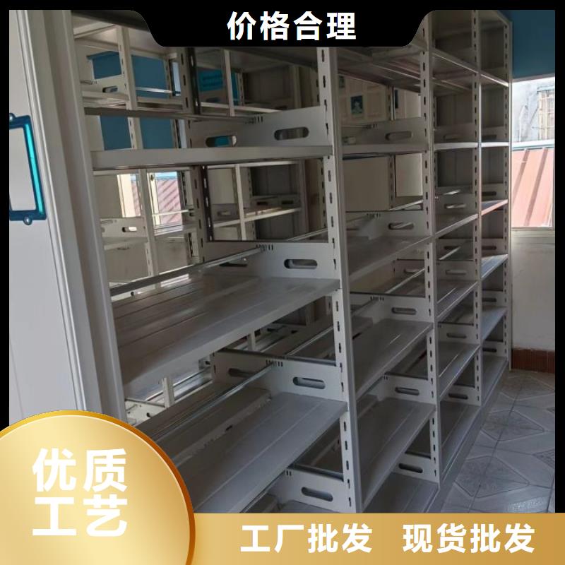 手动密集架密集柜密集柜【 密集柜支持定制】