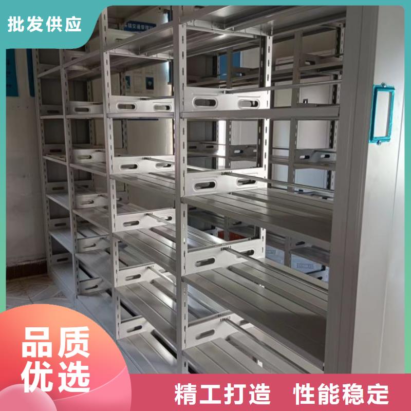 总代【泽信】移动档案柜